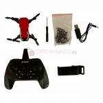Квадрокоптер Smart Drone z 10