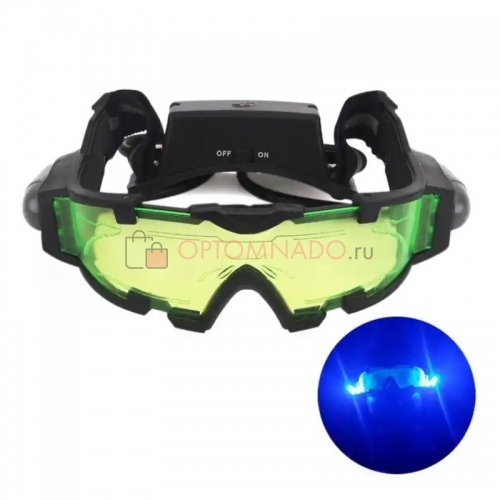 Night Vision Goggles очки ночного видения детские