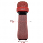 Микрофон караоке Wster WS 898