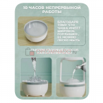 Увлажнитель воздуха каплями вверх
