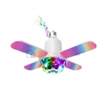 Проектор лампа музыкальная 4 лепестка RGB