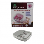 Multifunction FootBath массажная ванночка для ног