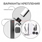 RGB светильник настольный 2 шт