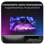 RGB светильник настольный 2 шт