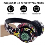 P35 наушники беспроводные накладные