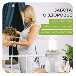 Увлажнитель воздуха Humidifier K15
