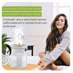 Увлажнитель воздуха Humidifier K15