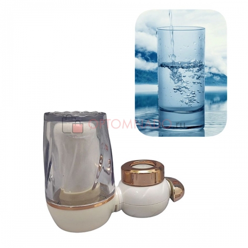 Water Purifier насадка на смеситель фильтрующая