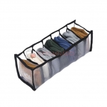 Органайзер для хранения 7 отделов
