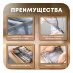 Органайзер для хранения 7 отделов