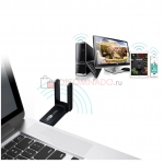 Dual Band USB Adapter 1300 усилитель Wi-Fi 