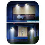 Лампа 106 LED уличная солнечная