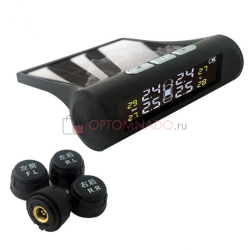 Система давления в шинах TPMS