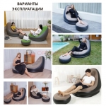 Диван-мешок с пуфиком надувные