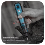 Cordless Mini Grinder шлифмашинка электрическая портативная
