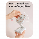 Мини вентилятор с функцией внешнего аккумулятора