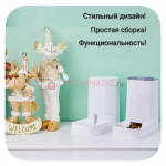 Автокормушка и автопоилка для кошек и собак 2 в 1