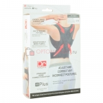 Корректор позвоночника Magico Posture Correction Plus