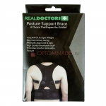 Корректор осанки Posture Support Brace