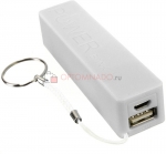 Зарядное устройство Power Bank A5 2600 mAh