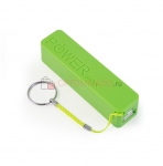 Зарядное устройство Power Bank A5 2600 mAh