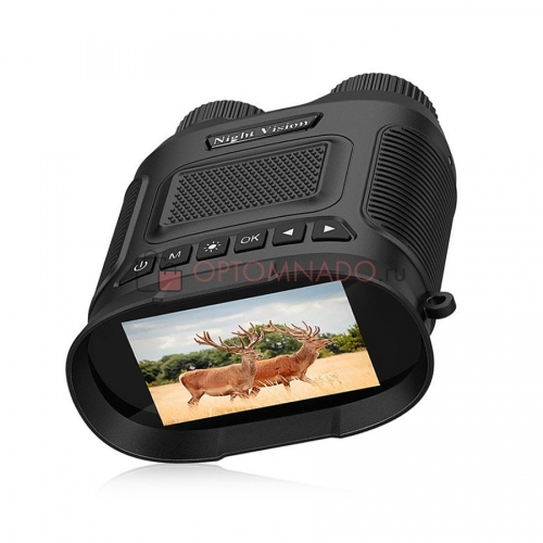 8X Night Vision бинокль цифровой с ночной съемкой