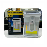 Solar Sensor Light CL-T50 светильник уличный солнечный