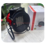 Теплопушка электрическая 2500 Вт