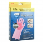 Перчатки Magic brush