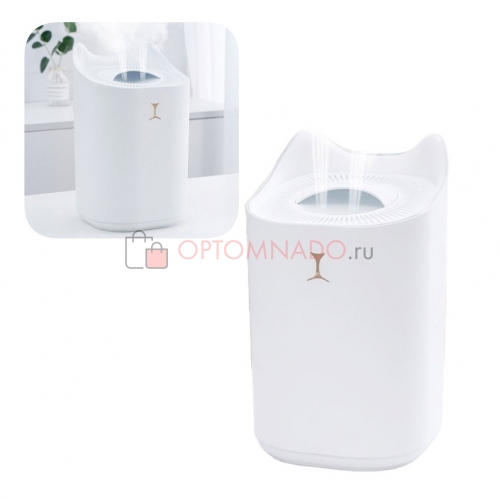 Double Nozzle Humidifier увлажнитель воздуха