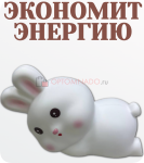 LED ночник Зайчонок