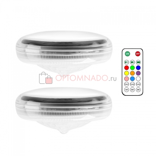 Светильник для бассейна RGB с питанием от солнца 2 шт