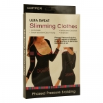 Белье для похудения Ultra Sweat Slimming Clothes
