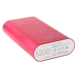 Xiaomi Power Bank 5200 mAh