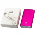 Xiaomi Power Bank 5200 mAh