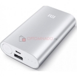 Xiaomi Power Bank 5200 mAh