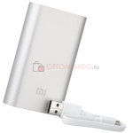 Xiaomi Power Bank 5200 mAh