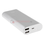 Xiaomi Power Bank 16000 mAh