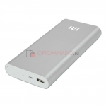Xiaomi Power Bank 20800 mAh