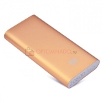 Xiaomi Power Bank 20800 mAh