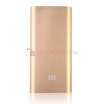 Xiaomi Power Bank 20800 mAh