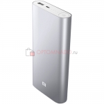 Xiaomi Power Bank 20800 mAh