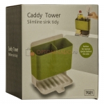 Органайзер для раковины Caddy Tower