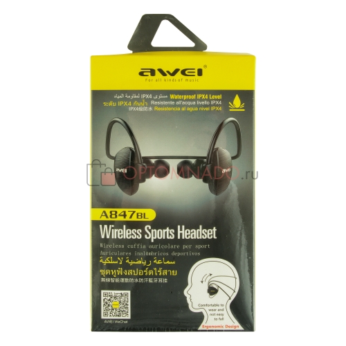 Bluetooth стереогарнитура Awei A847BL
