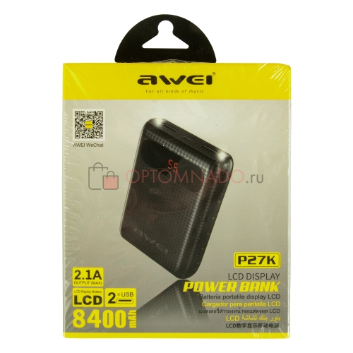 Power Bank Awei P27K 8400 мАч