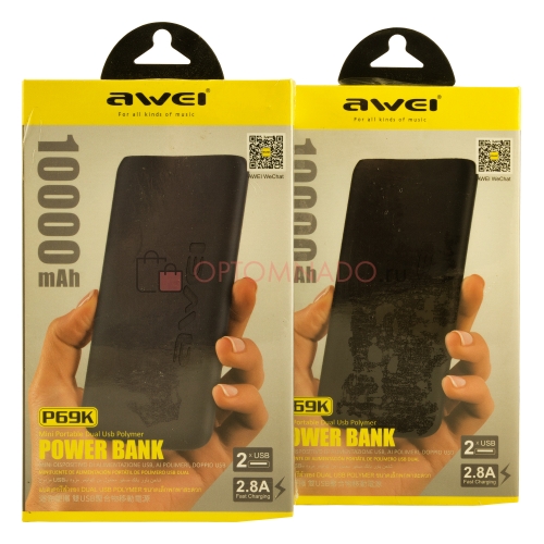 Power Bank Awei P69K 10000 мАч