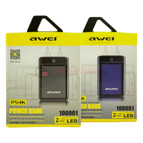 Power Bank Awei P54K 10000 мАч