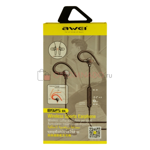 Беспроводные наушники Awei B925BL