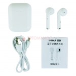 Беспроводные наушники i9-max TWS