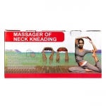 Массажер Massager of Neck Kneading